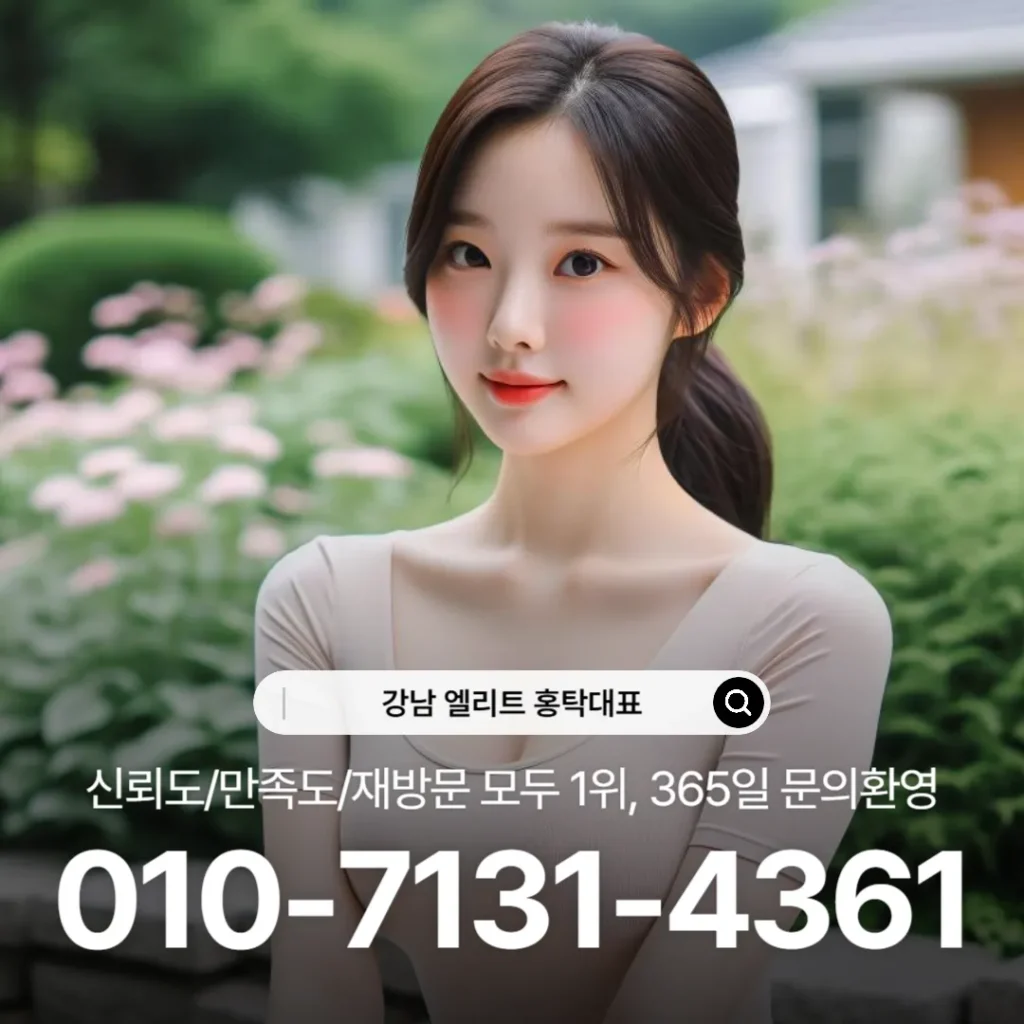 #강남가라오케가격