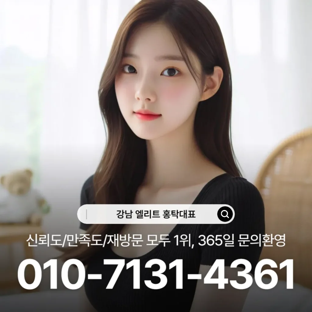 #강남가라오케추천